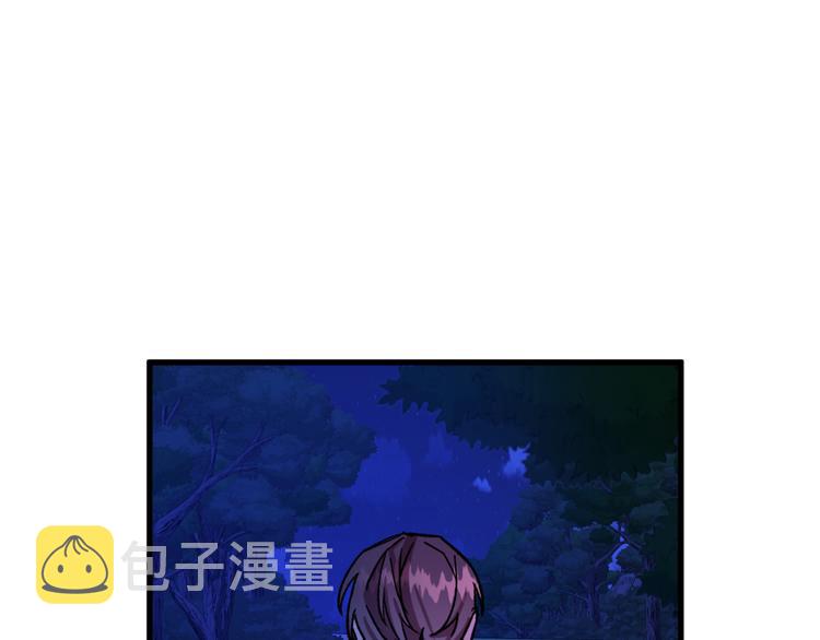第9话 你只能相信我29