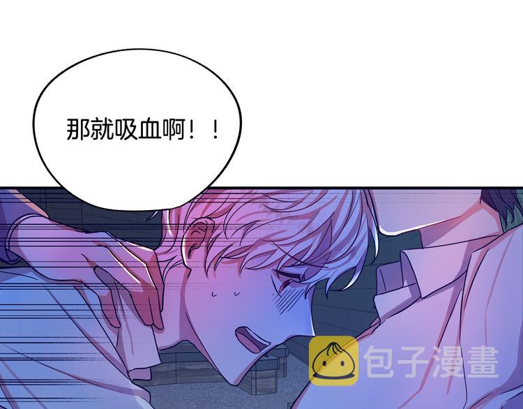 第1话 初次见面171