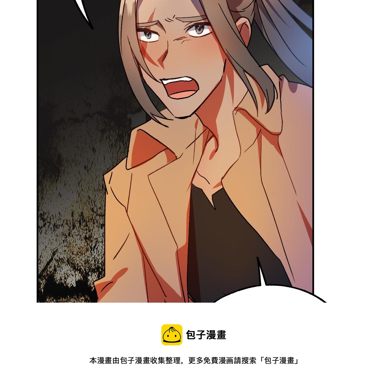 第49话 有趣的事4