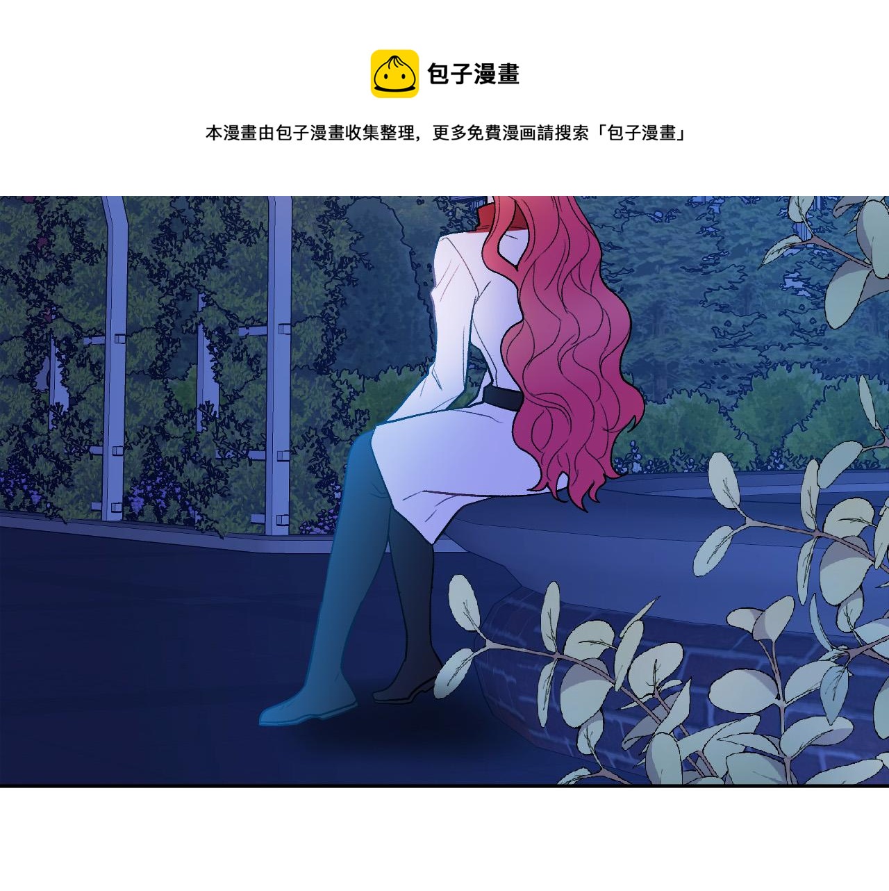 第48话 爱情就是全世界32