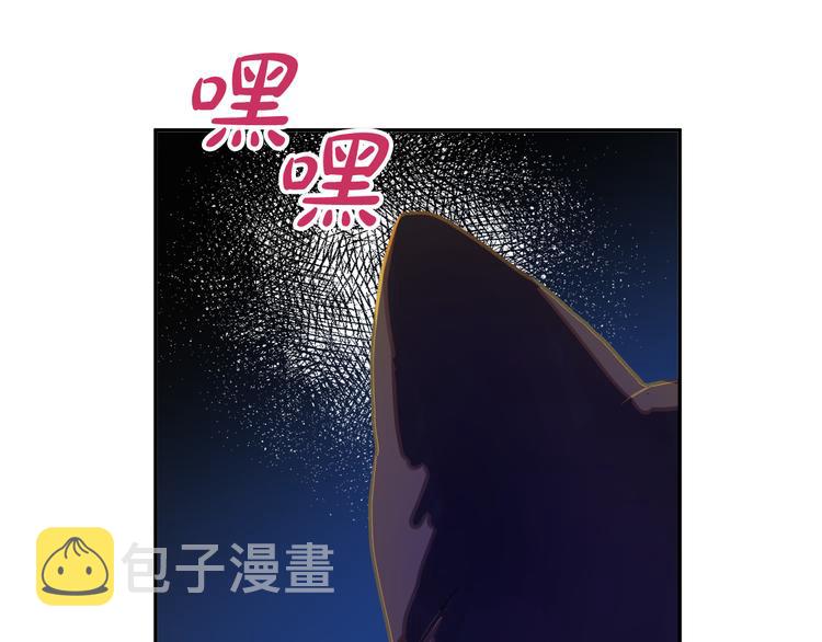 第3话 再靠近一点233