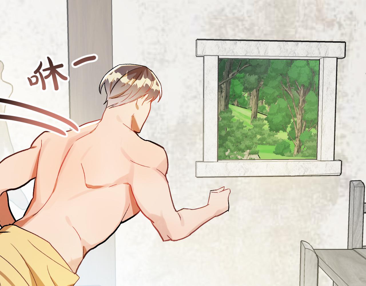 第27话 我有我的使命！120