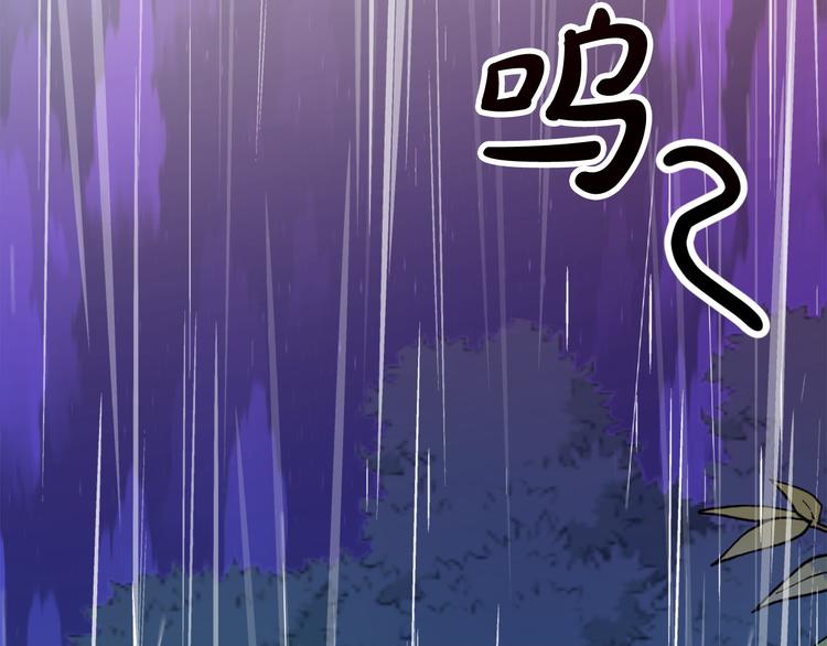 第13话 幸好有你103