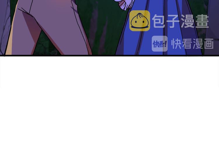 第9话 你只能相信我125