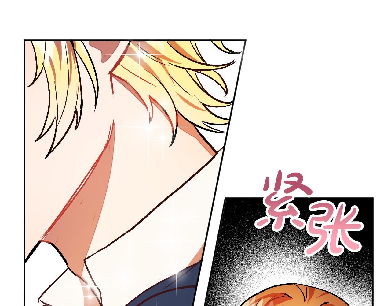 第31话 全面开战51
