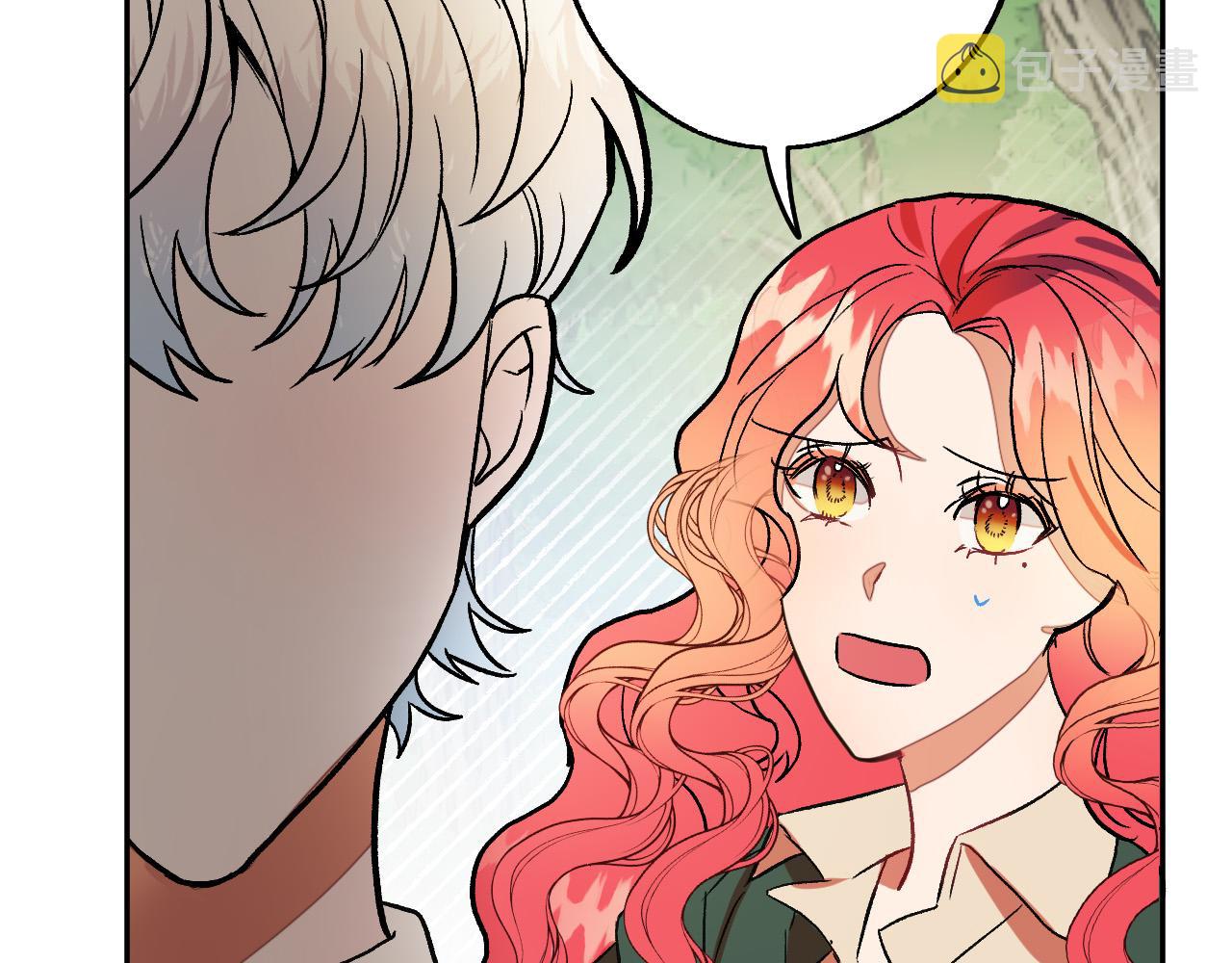 第29话 别的男人87