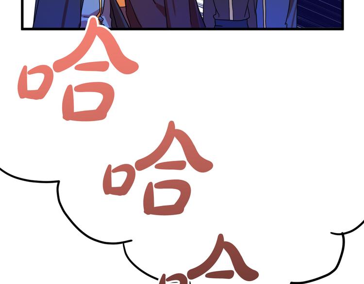 第8话  回家吧 玫希小姐93