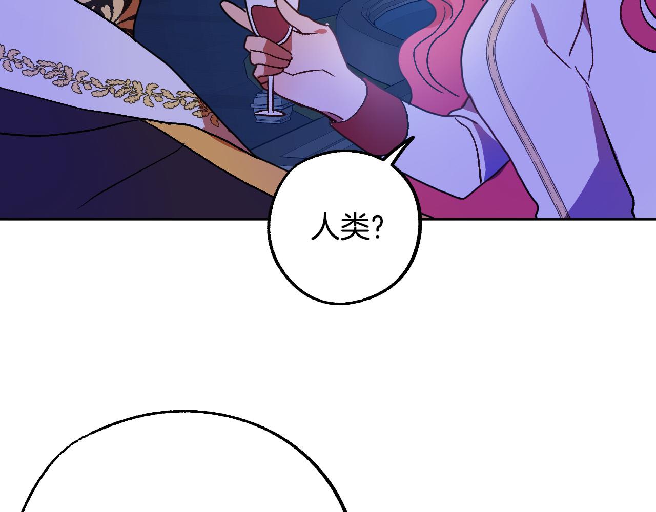 第48话 爱情就是全世界70