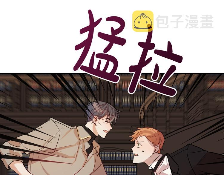 第3话 再靠近一点70