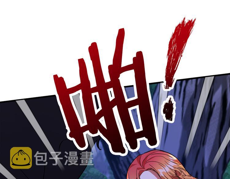 第12话 格鲁族？34
