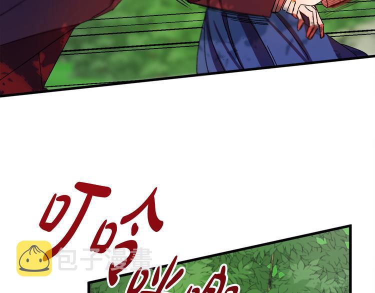 第7话 海王16