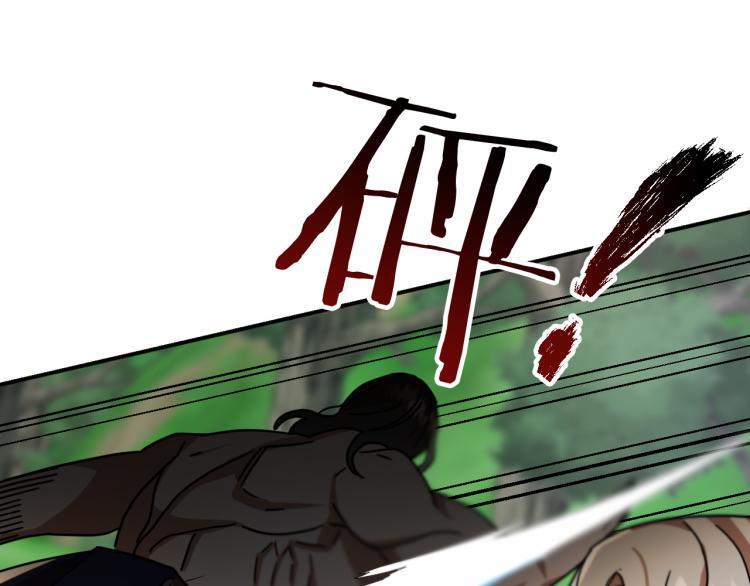 第21话 别担心有我呢！65