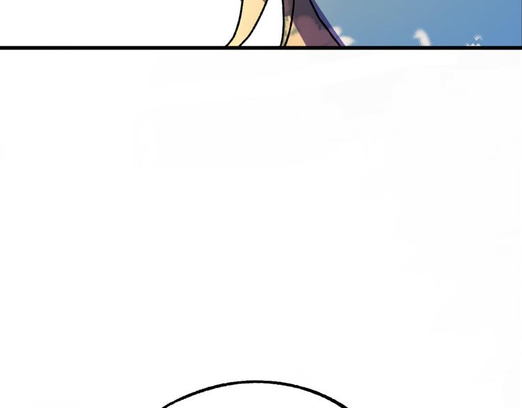 第7话 海王68