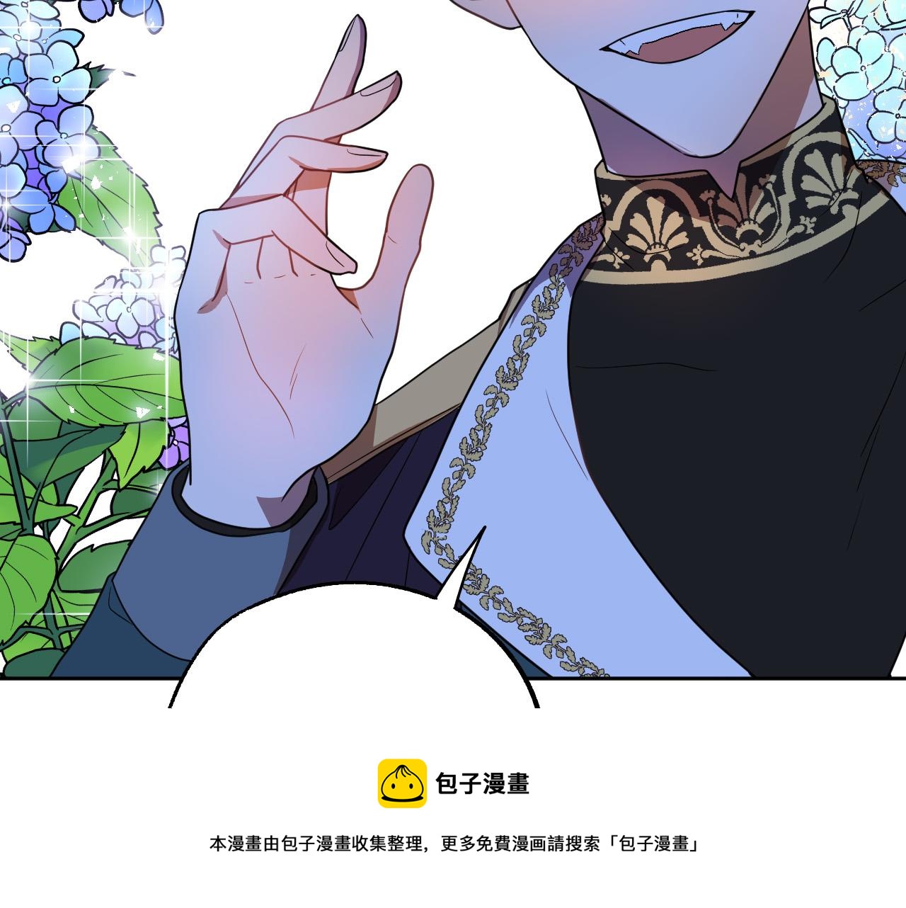 第45话 狼族出马52