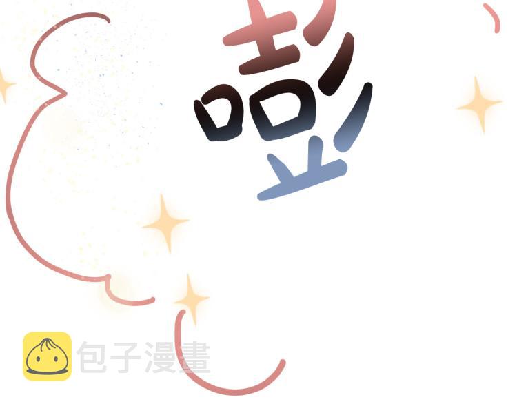 第25话 装睡136