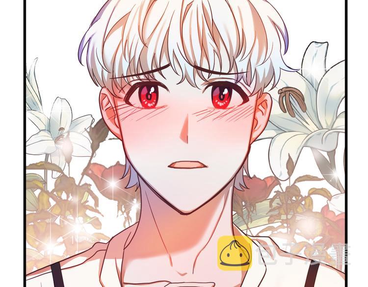 第11话 道歉！47