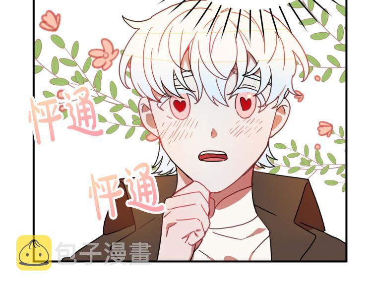 第23话 开战！129