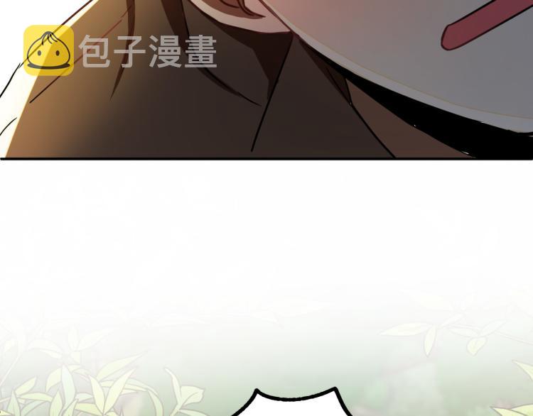 第23话 开战！145