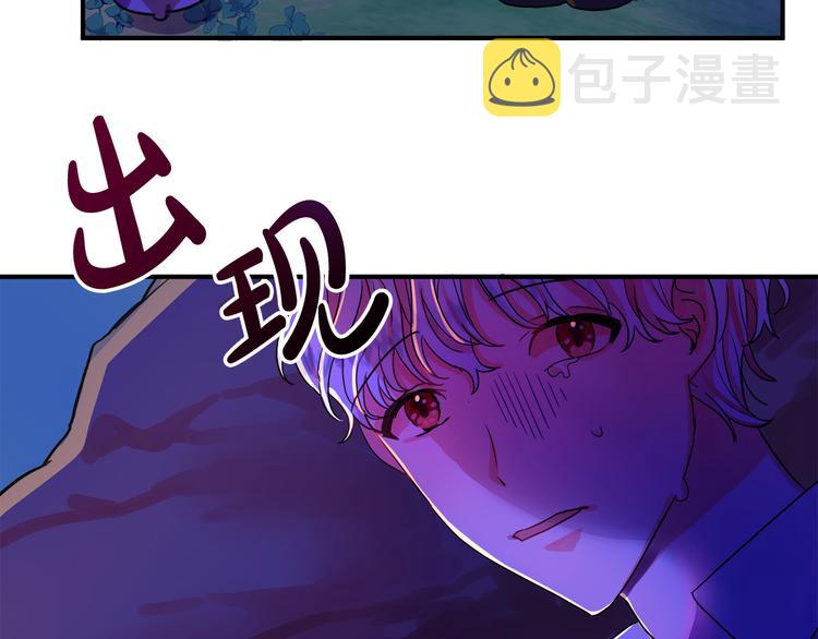 第1话 初次见面250