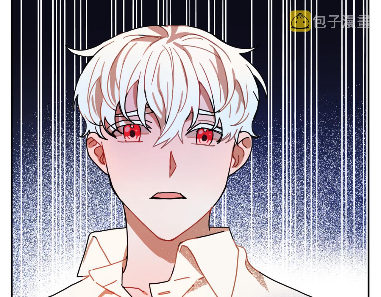 第15话 你是不是骗了我？170