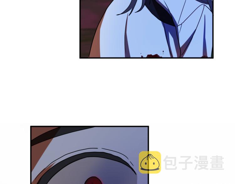 第17话 确认身份20