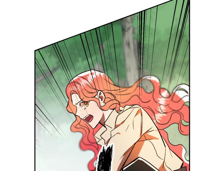 第24话 我让你快点走！17