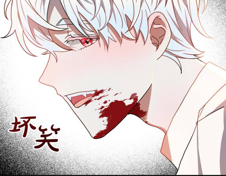 第18话 我们结婚吧！51