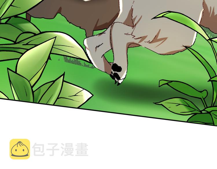 第21话 别担心有我呢！31