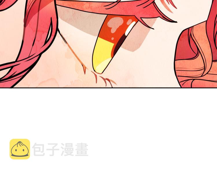 第19话 我们很般配！123