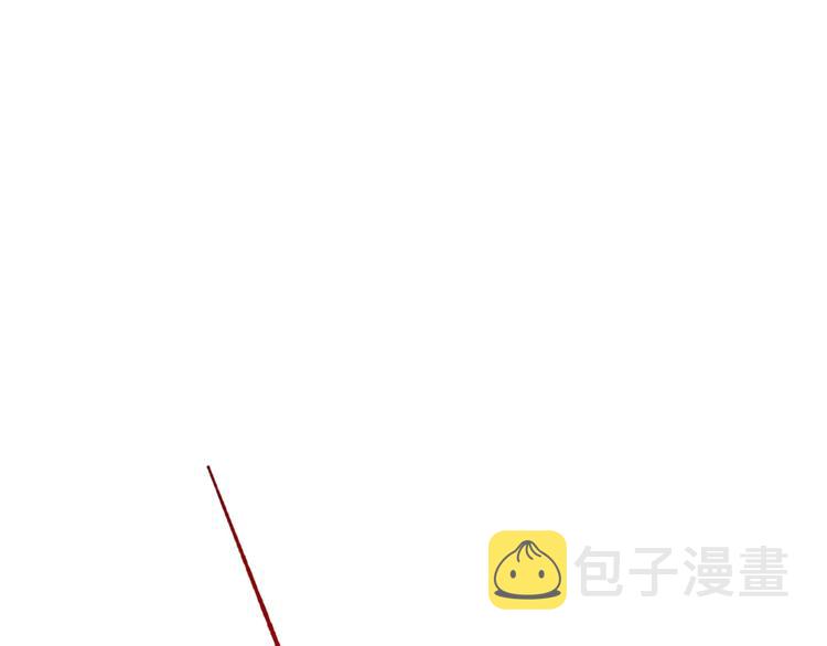第11话 道歉！71