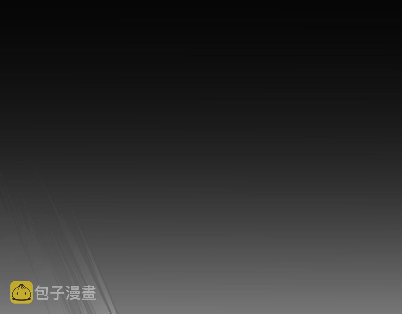 第45话 狼族出马99