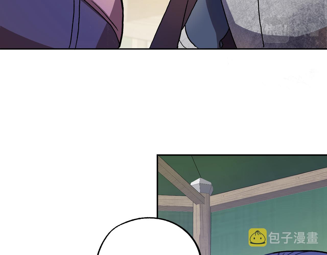 第35话 与吸血鬼联盟70
