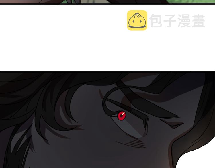 第21话 别担心有我呢！35
