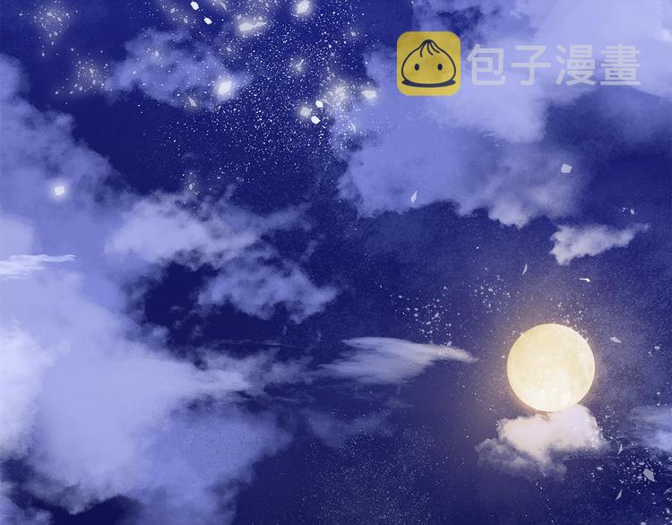 第1话 初次见面6