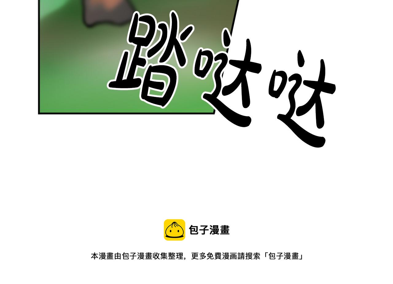 第16话 假吸血鬼52