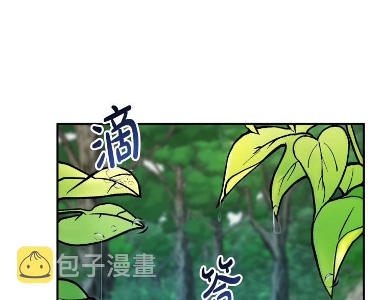 第23话 开战！54