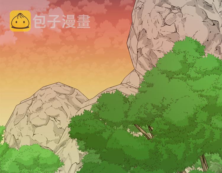 第7话 海王75