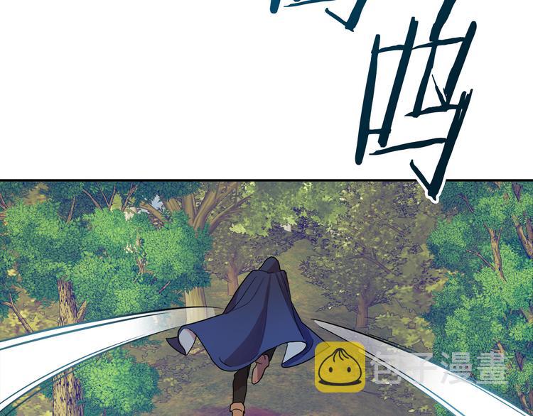 第3话 再靠近一点165
