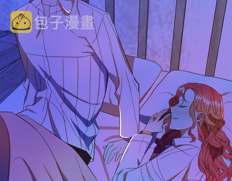 第11话 道歉！106