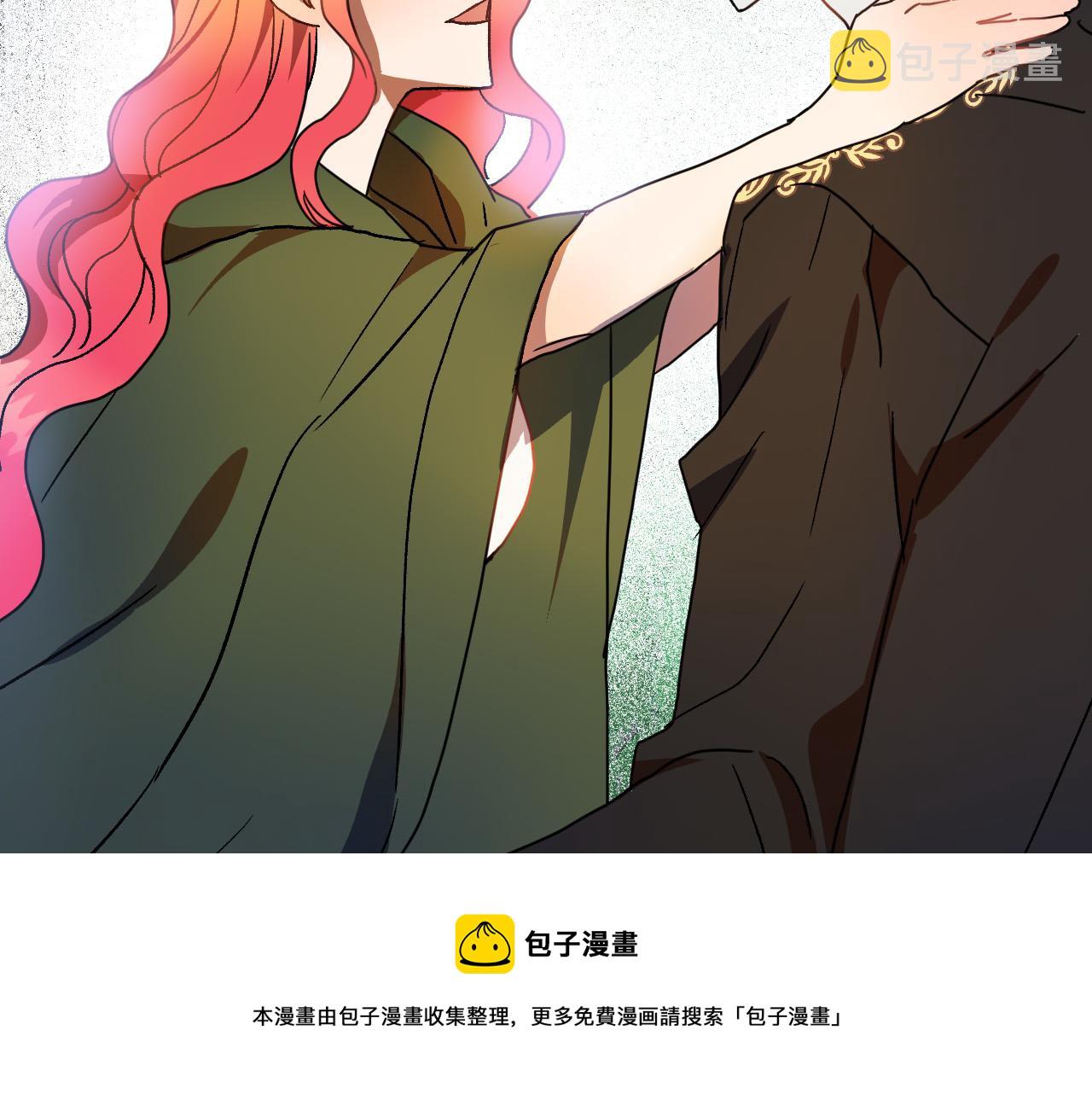 第49话 有趣的事48