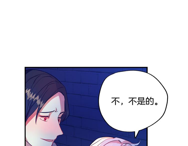 第1话 初次见面169