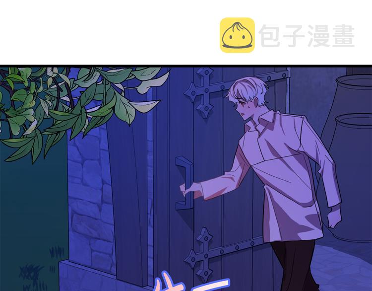 第13话 幸好有你19
