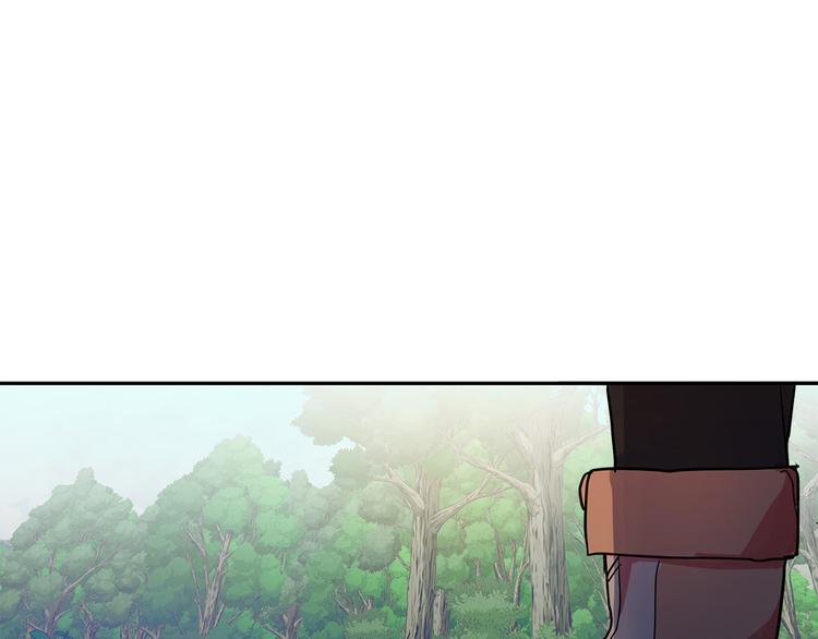 第3话 再靠近一点109
