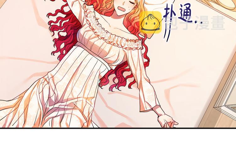 第1话 初次见面77
