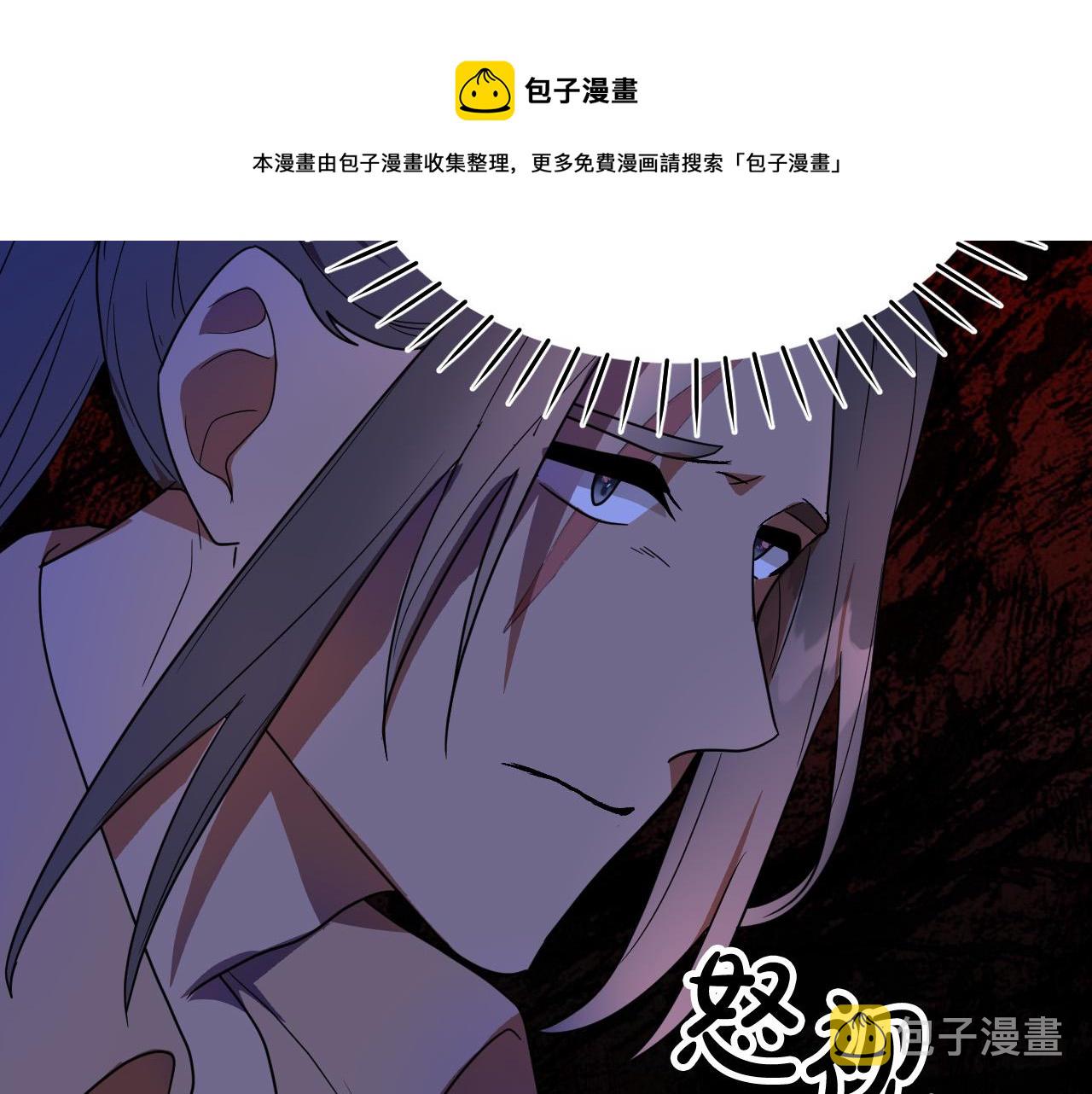 第45话 狼族出马88