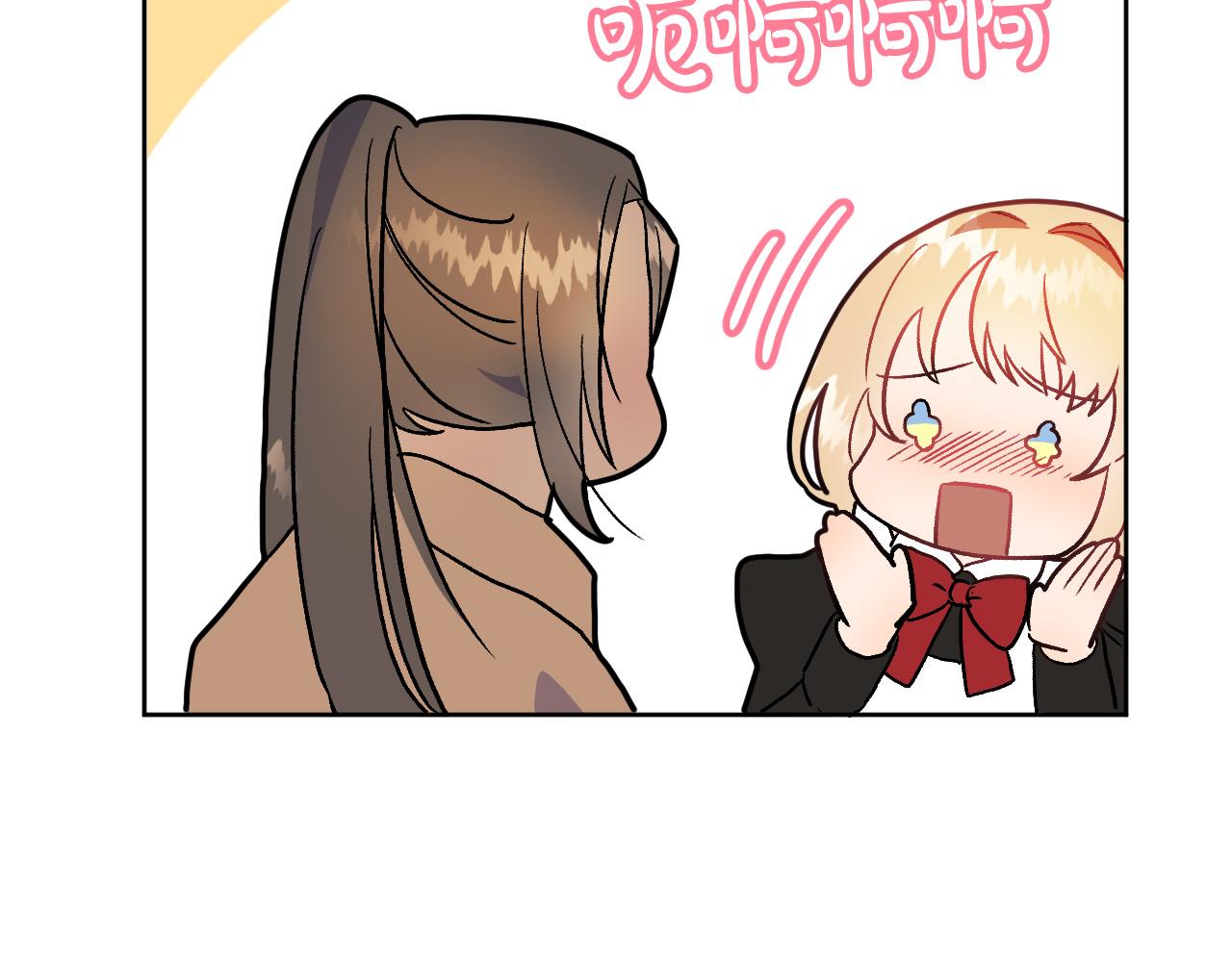 第37话 小侍女的暗恋84