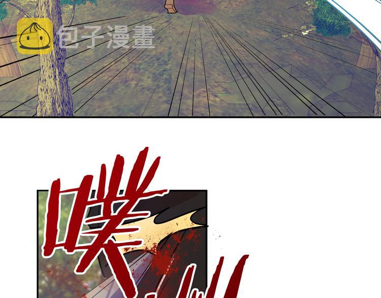 第3话 再靠近一点166