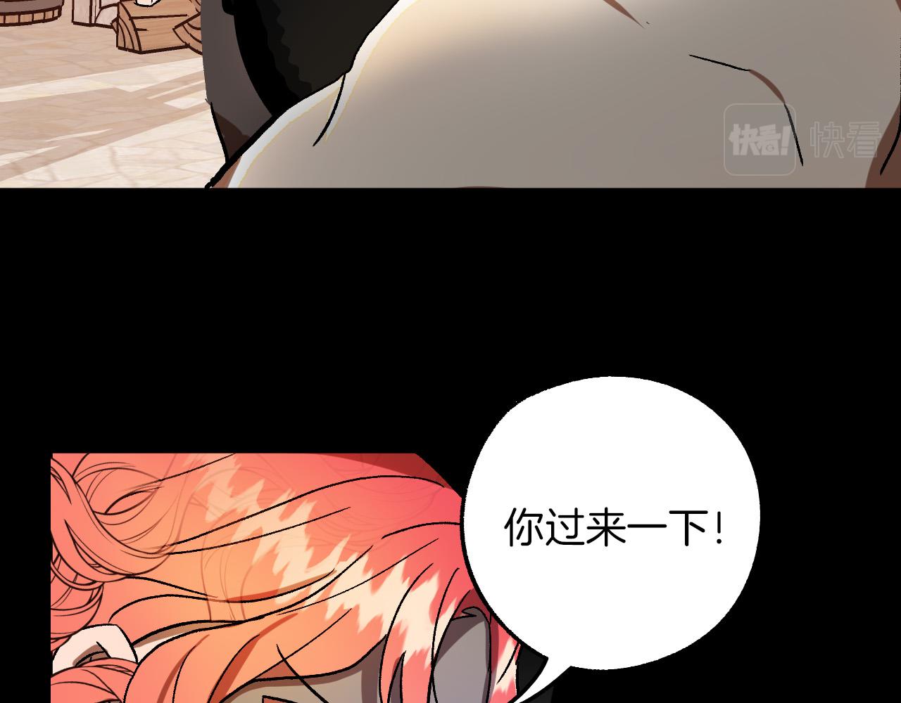 第26话 再见了Pinky!19
