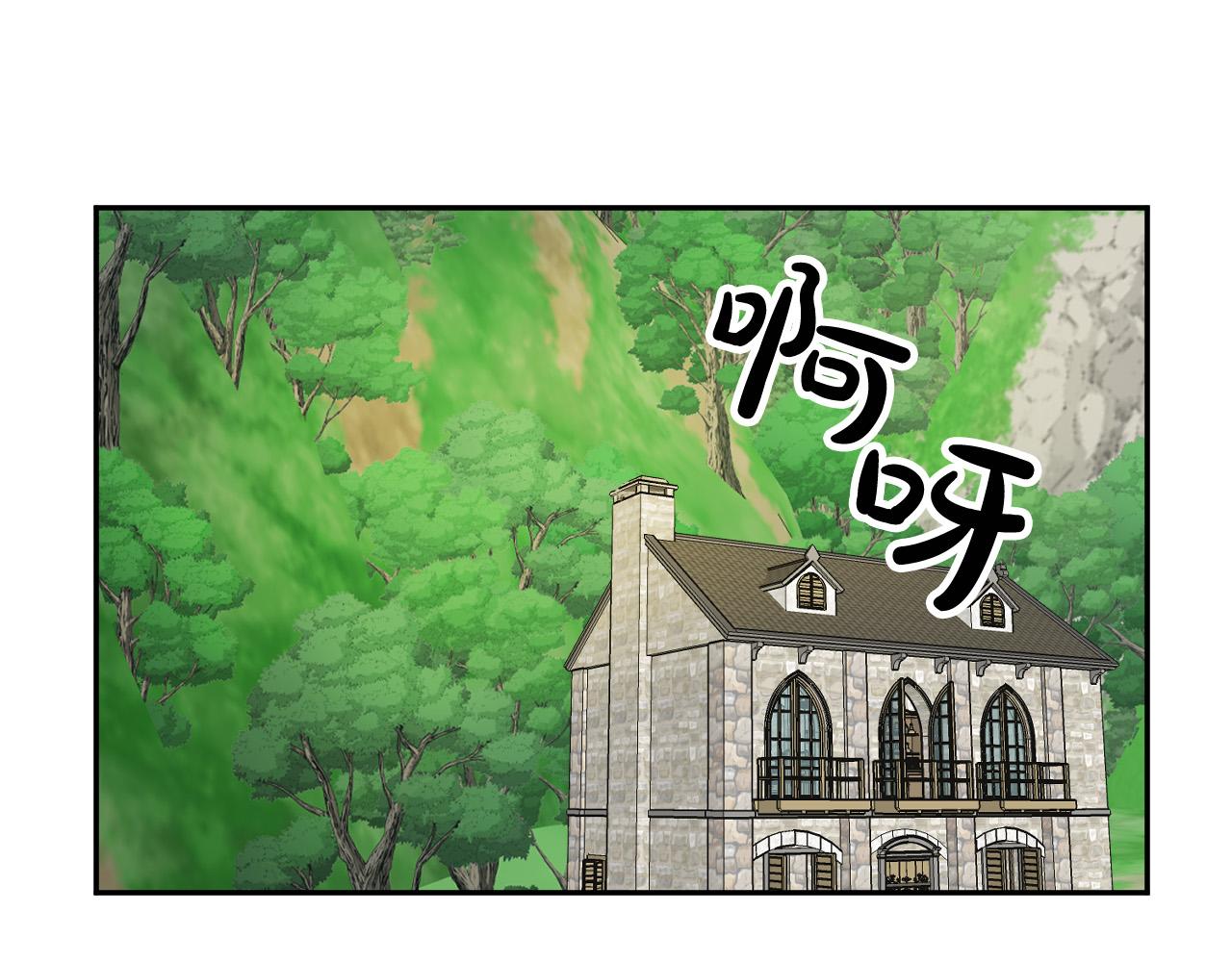 第39话 解除误会95