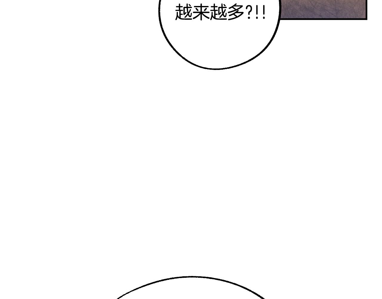 第35话 与吸血鬼联盟53